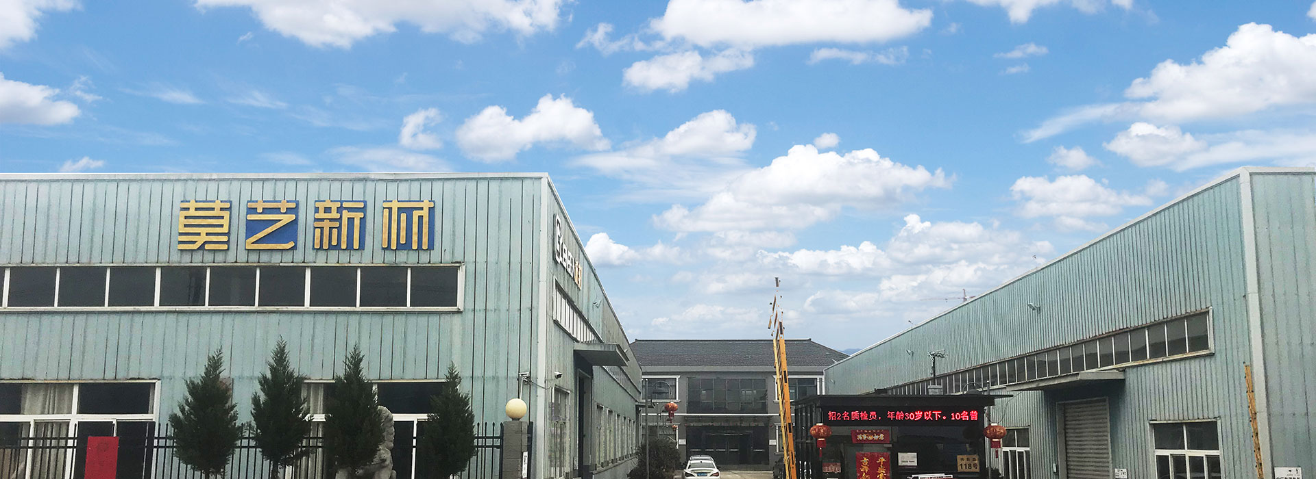 關於91香蕉成人APP网站