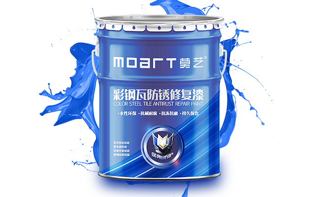 香蕉视频污污污翻新專用底漆